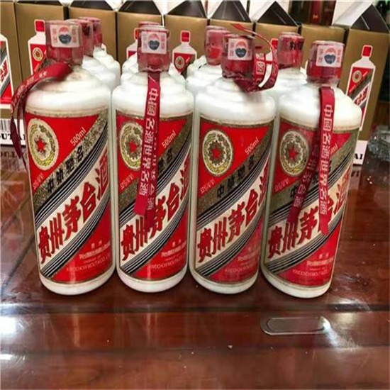 港北临沂莒南茅台老酒回收价格哪里回收(附近上门回收茅台酒）?